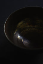 Round Bowl